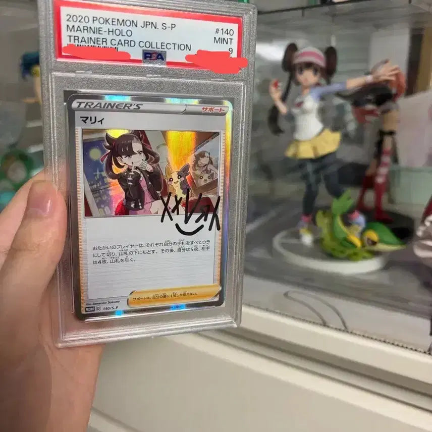 [BUNJANG] Pokemon Card Mei&