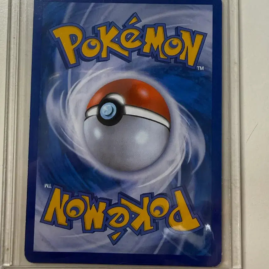[BUNJANG] Pokemon Card Phantom EX CP4 / 포켓몬카드 팬텀 EX cp4