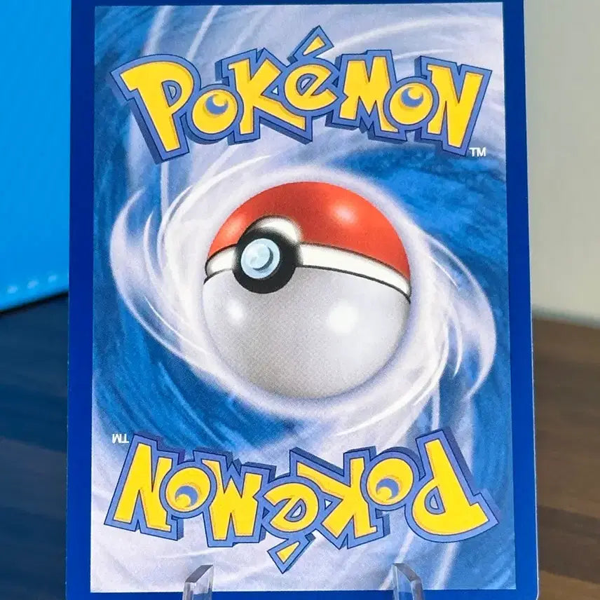 [BUNJANG] Pokemon Card Gimmighoul AR / 포켓몬 카드 미끄네일 AR
