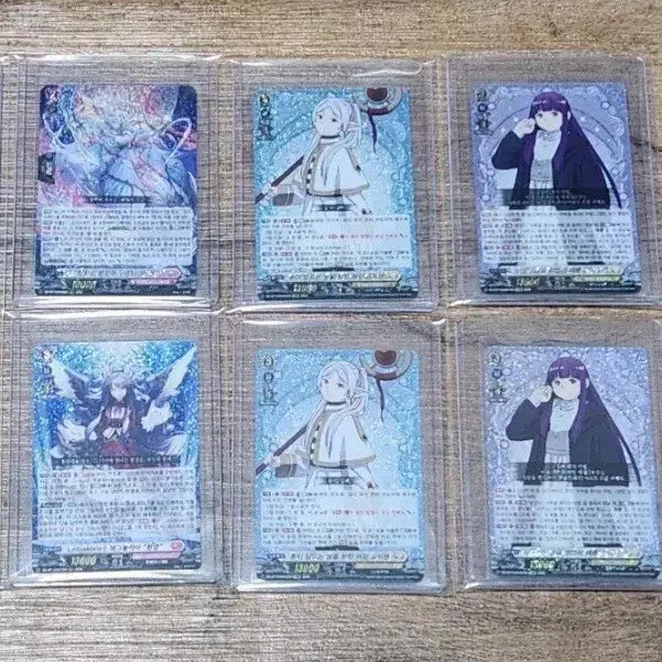 [SOLD OUT] 카드파이트 뱅가드 환진성전 ( DZ-BT13 ) 일괄 판매