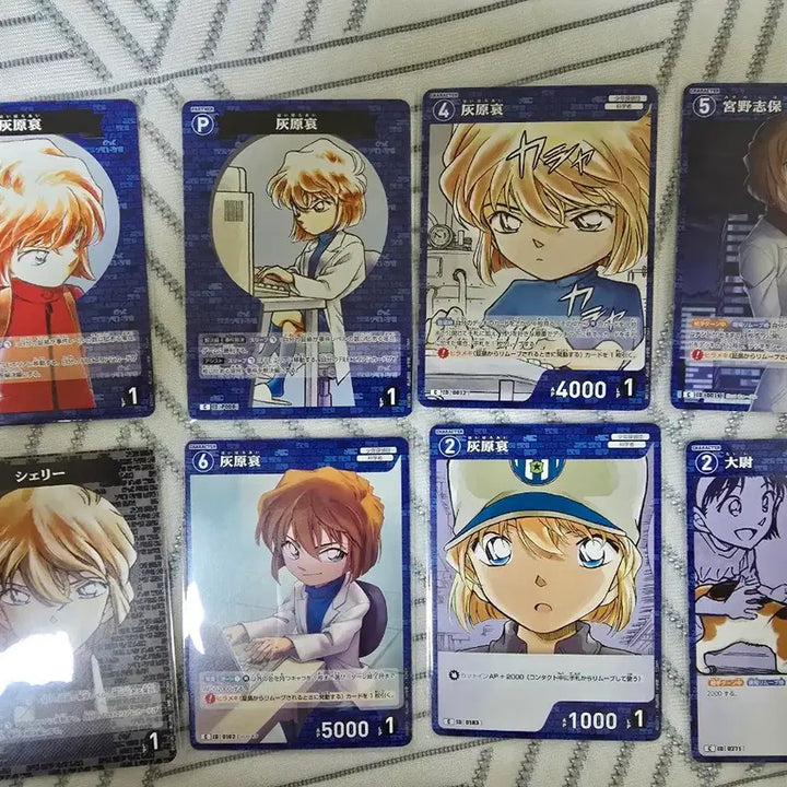 [BUNJANG] Detective Conan TCG Haibara Ai / Shiho Miyano Card Bundle Set / 명탐정코난 tcg 하이바라, 쉐리 카드 일괄 판매