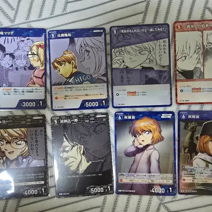 [BUNJANG] Detective Conan TCG Haibara Ai / Shiho Miyano Card Bundle Set / 명탐정코난 tcg 하이바라, 쉐리 카드 일괄 판매