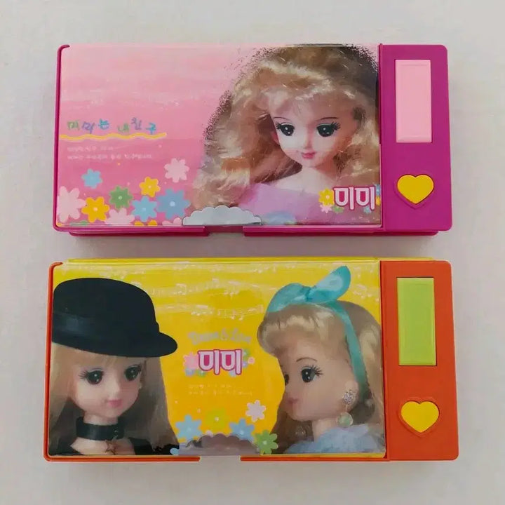 [BUNJANG] 1994 Mimi Transformation Magnetic Pencil Case - Vintage Style / 1994년 미미 변신자석필통 /빈티지 쥬쥬 바비 제니 고전 미미월드 굿즈