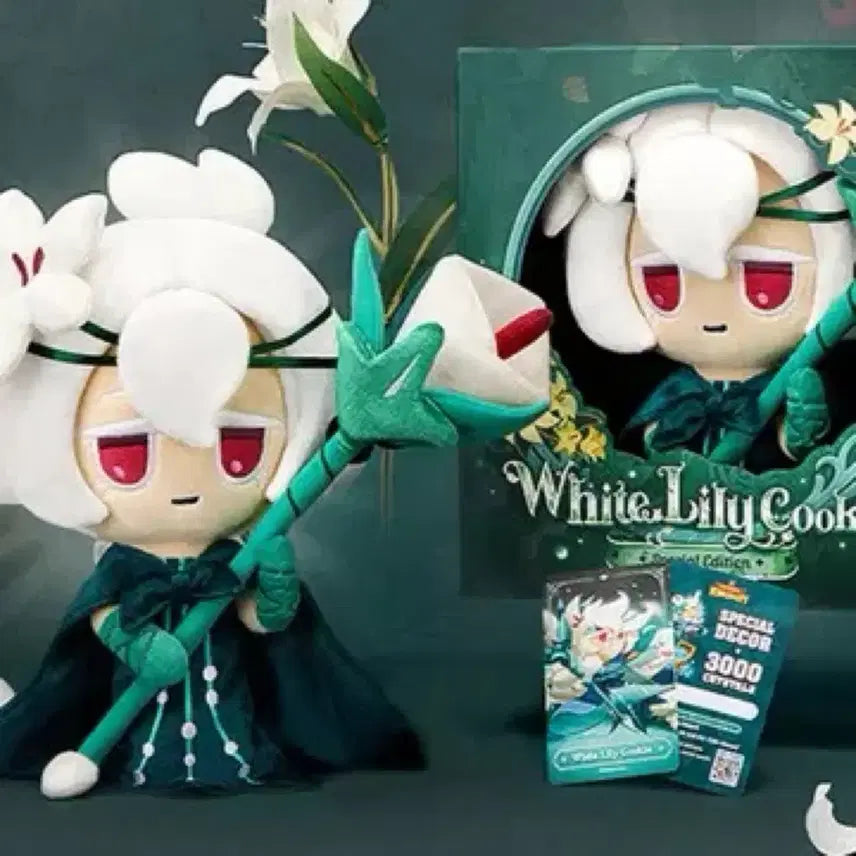 [BUNJANG] Cookie Run Kingdom Saint Lily Cookie Plush (Sealed) / 쿠키런 킹덤 세인트릴리 쿠키 인형 미개봉