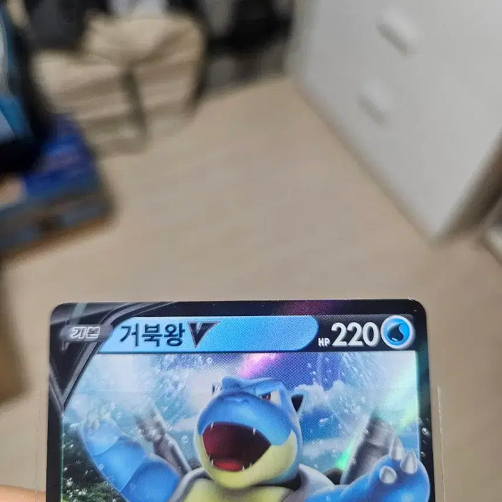 [BUNJANG] Pokemon Card Blastoise V / VMAX Starter Set Bundle / 포켓몬 카드 거북왕 V, VMAX 스타터 세트 2장일괄