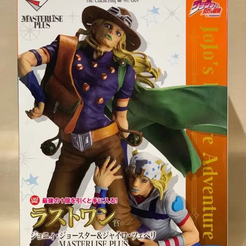 [BUNJANG] JoJo&