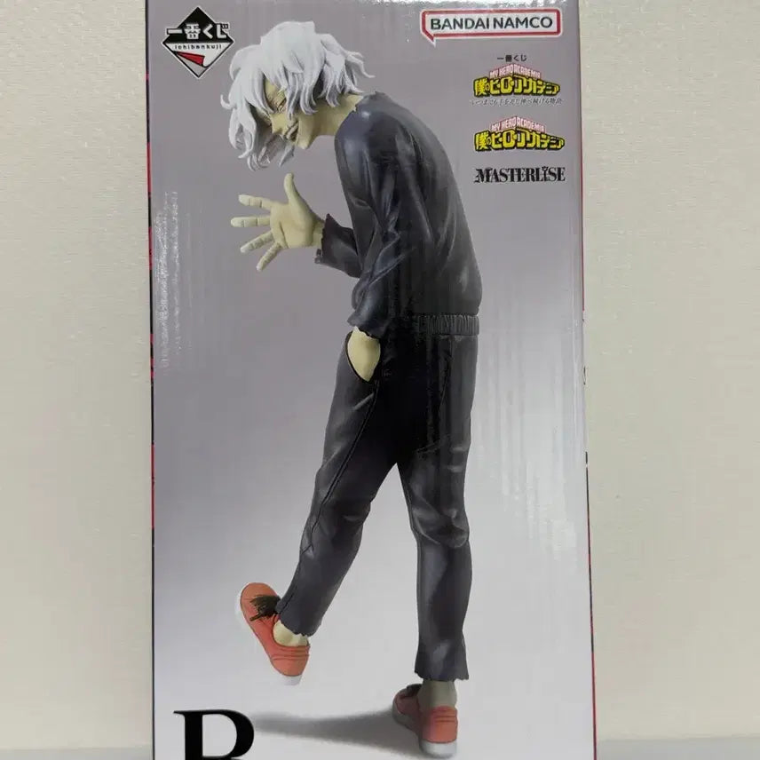 [BUNJANG] My Hero Academia Tomura Shigaraki B Prize Figure / (현물) 나히아 시가라키 B상 팝니다