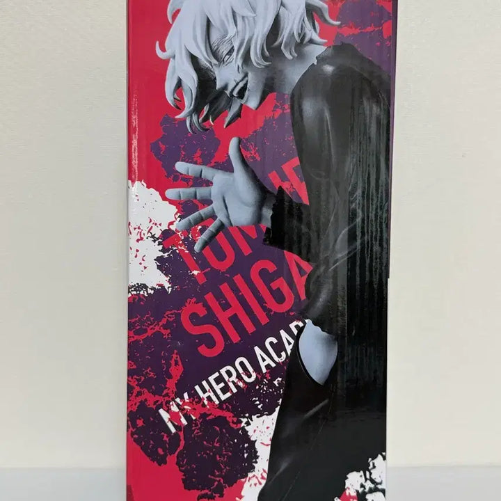 [BUNJANG] My Hero Academia Tomura Shigaraki B Prize Figure / (현물) 나히아 시가라키 B상 팝니다