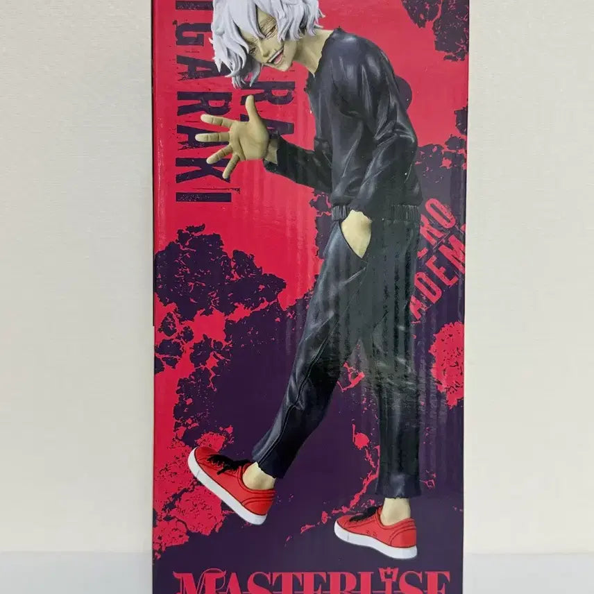 [BUNJANG] My Hero Academia Tomura Shigaraki B Prize Figure / (현물) 나히아 시가라키 B상 팝니다