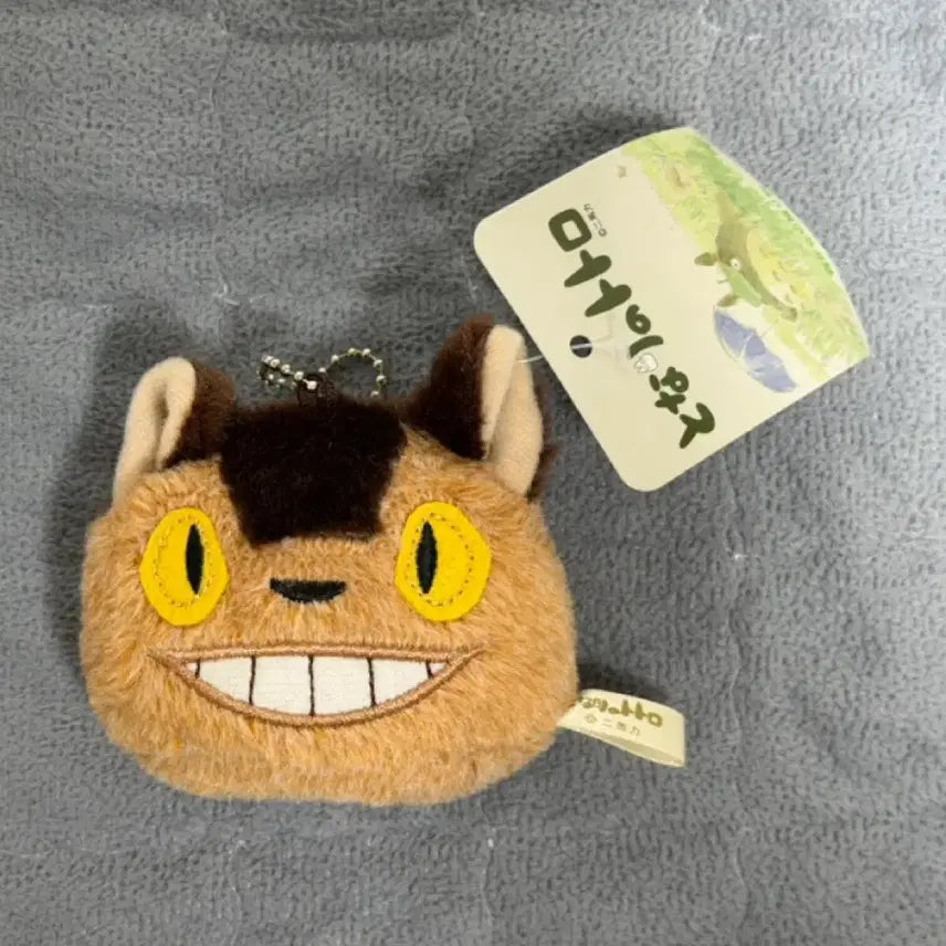 [SOLD OUT] 토토로 고양이 버스 인형