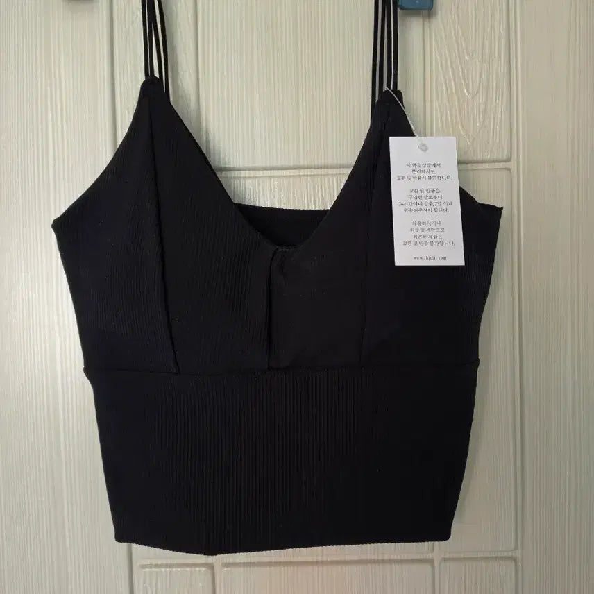 [SOLD OUT] 글램미 브이넥 골지 크롭 나시탑