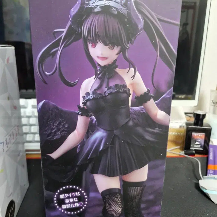 [BUNJANG] Kurumi Figure / 쿠루미 피규어 팝니다
