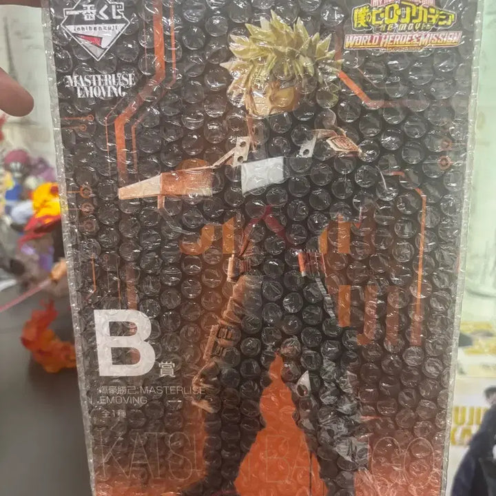 [BUNJANG] Bandai World Heroes Mission Bakugo &
