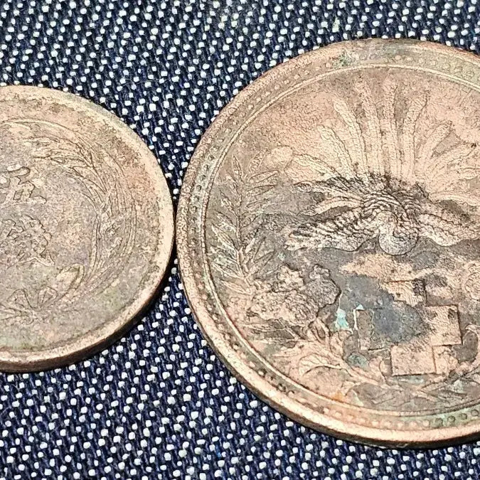 [BUNJANG] 1899 Japanese 5 Sen Coin &amp; 1903 Medal / 1899 년 일본 옛날 5전 동전, 1903년 메달