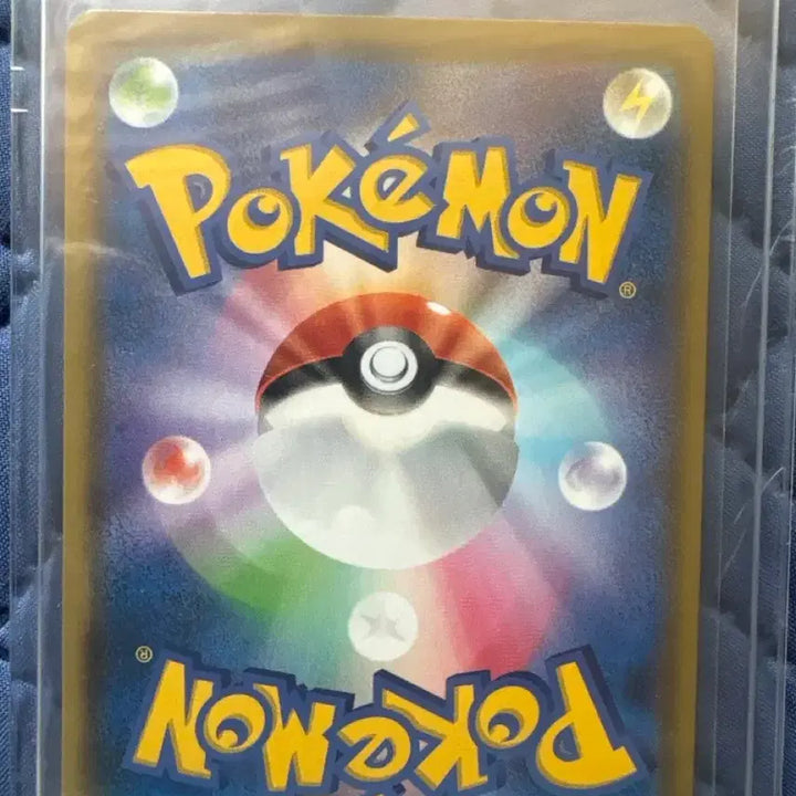 [BUNJANG] Pokemon Card Japanese Metamon VMAX Dynamax SS / 포켓몬 카드 일판 메타몽 VMAX 다이맥스 SS