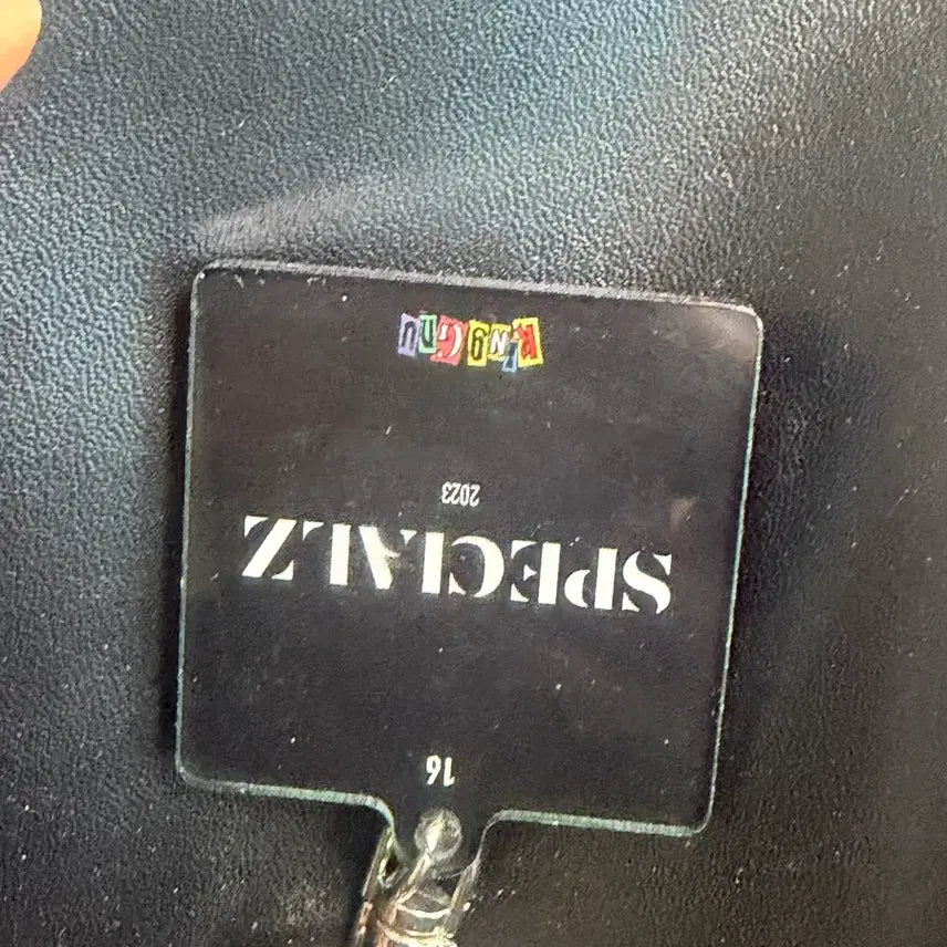 [BUNJANG] King Gnu Specials Album Jacket Keyring (Used) / 킹누 스페셜즈 앨범자켓 키링 (사용품)