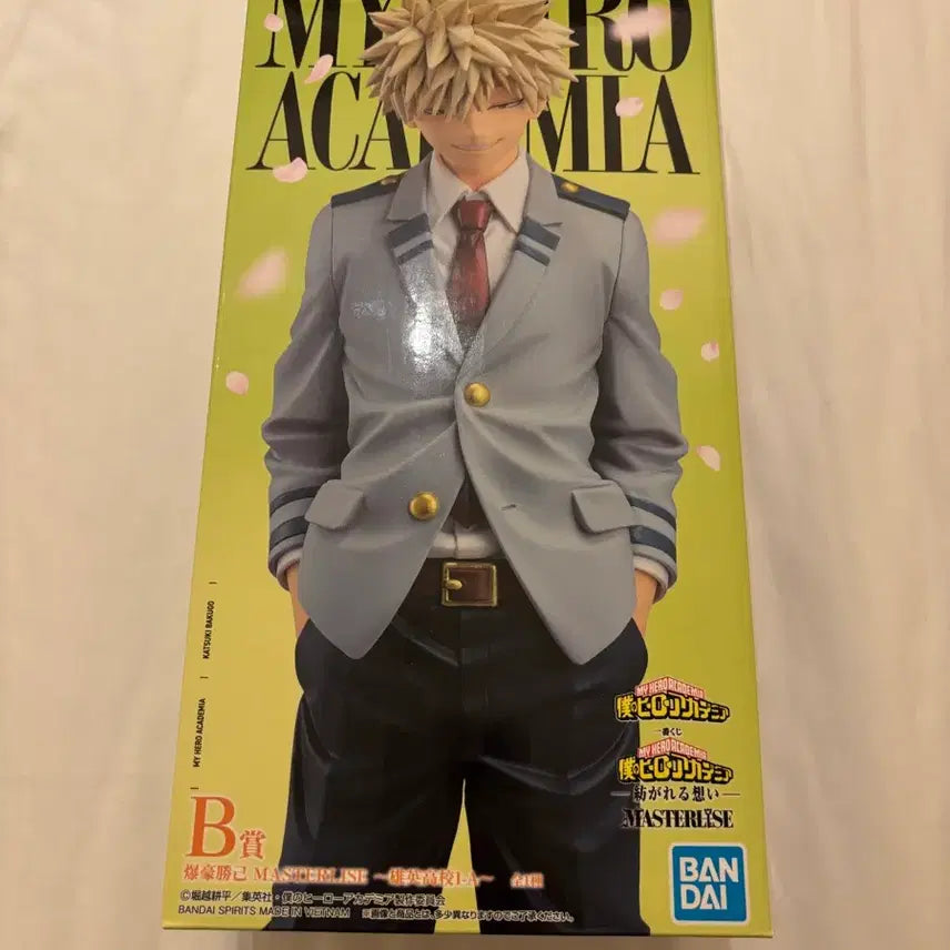 [BUNJANG] Bakugo "Continuing Heart" B Prize Figure / 바쿠고 이어지는 마음 b상