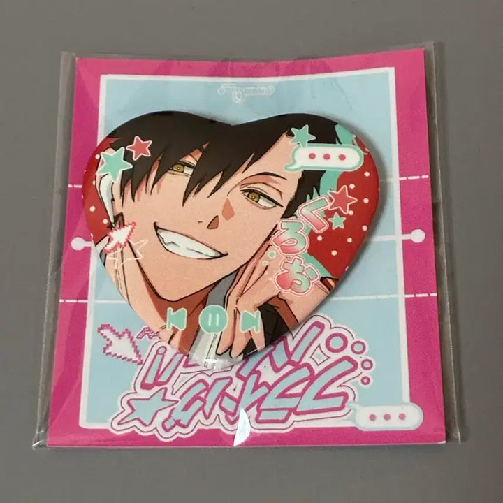 [BUNJANG] Haikyuu!! Kuroo Can Badge (Sealed) / 나튼님 하이큐 쿠로오 캔뱃지 미개봉 판매