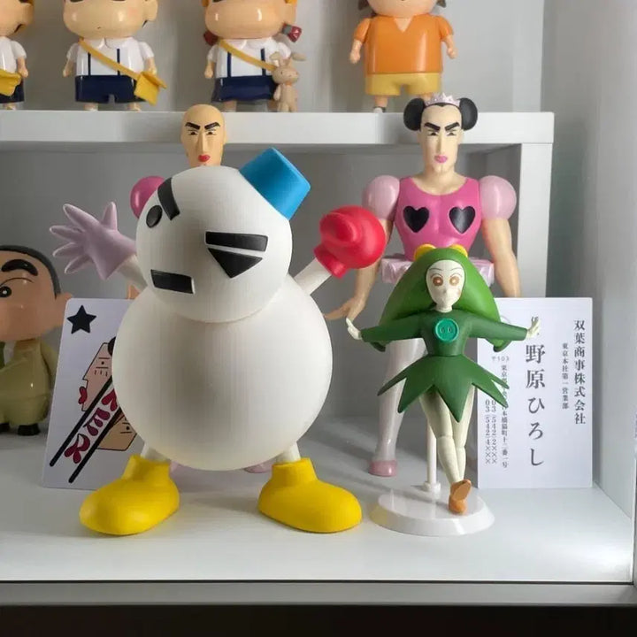 [BUNJANG] Bandai Crayon Shin-chan Henderland Figure Set / 짱구는 못말려 반다이 핸더랜드 피규어 세트