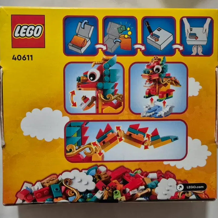 [BUNJANG] LEGO 40611 Year of the Dragon Special Edition - New, Unsealed / 레고 40611 용의 해 스페셜 에디션 미개봉 새상품
