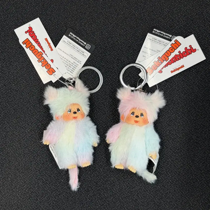 [BUNJANG] Tie-Dye Monchhichi Plush Keychain (Authentic) / [새상품] 타이다이 몬치치 키링 정품