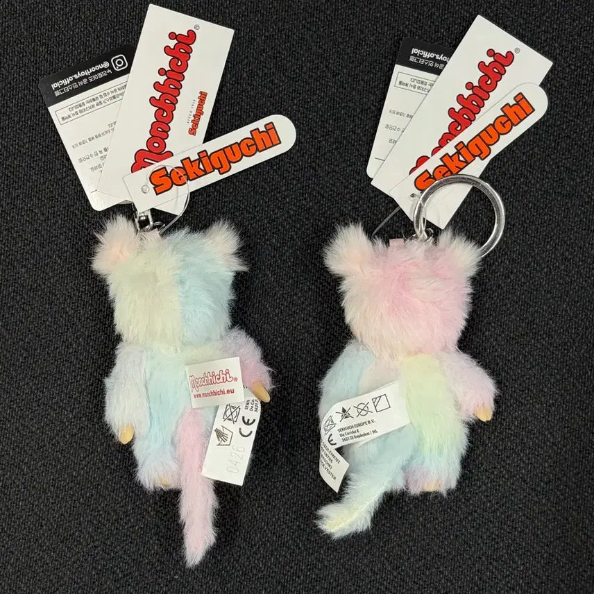 [BUNJANG] Tie-Dye Monchhichi Plush Keychain (Authentic) / [새상품] 타이다이 몬치치 키링 정품
