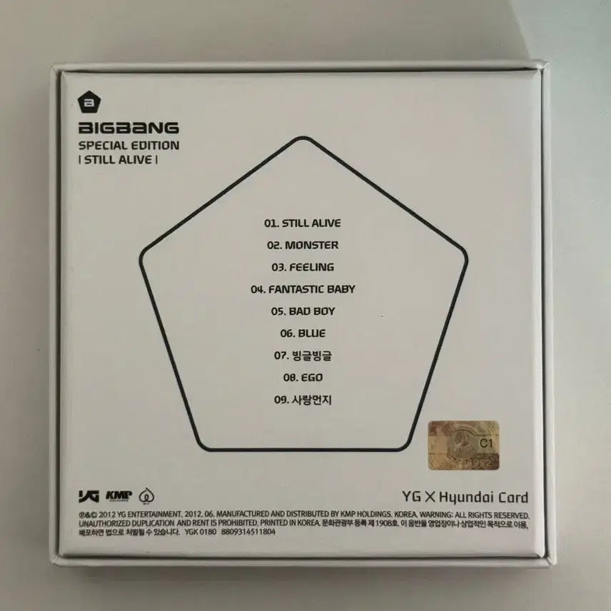[BUNJANG] BIGBANG Still Alive Special Edition Album CD / 빅뱅 스틸얼라이브 스페셜 에디션 앨범 cd
