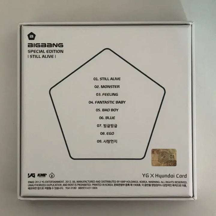 [BUNJANG] BIGBANG Still Alive Special Edition Album CD / 빅뱅 스틸얼라이브 스페셜 에디션 앨범 cd