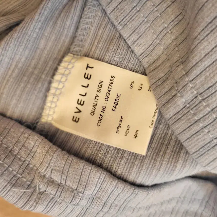 [SOLD OUT] 에블렛 블루 여성 상의