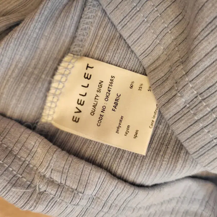 [SOLD OUT] 에블렛 블루 여성 상의
