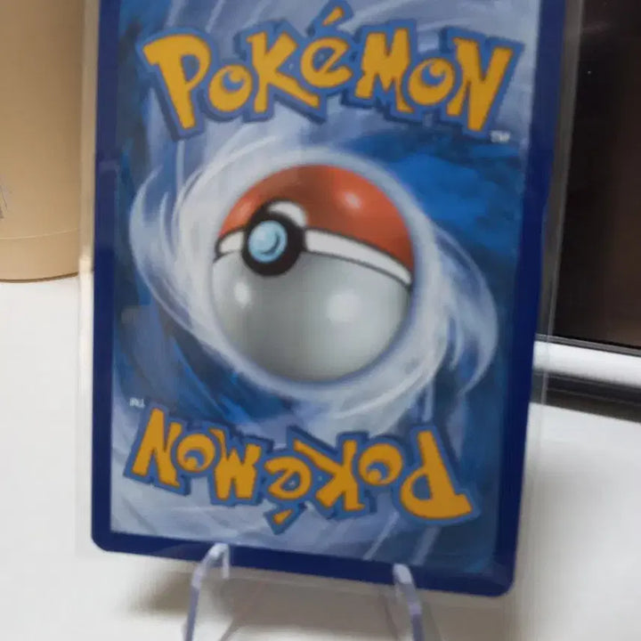 [BUNJANG] Pokemon Card Klawk 050/193 Halloween 2023 / 포켓몬 카드 꾸왁스 050/193 할로윈2023