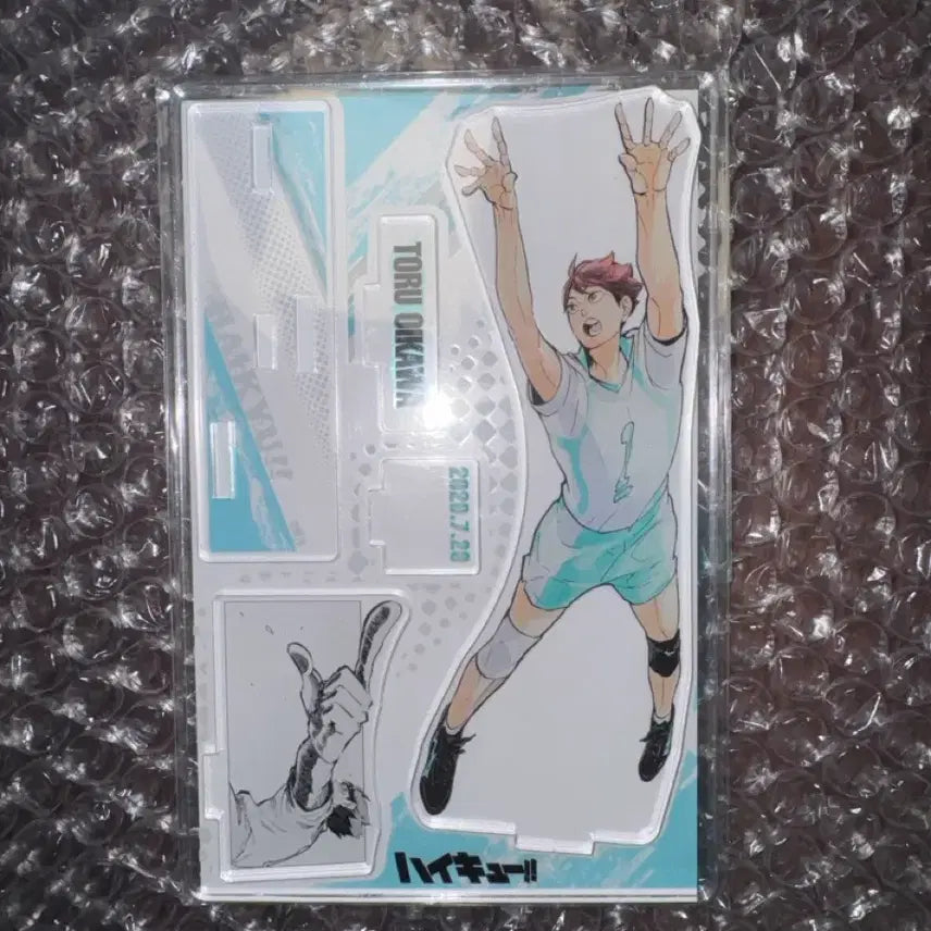 [BUNJANG] Haikyuu!! Oikawa 2020 Birthday Diorama (Sealed) / 미개봉)하이큐 오이카와 2020 생일 디오라마