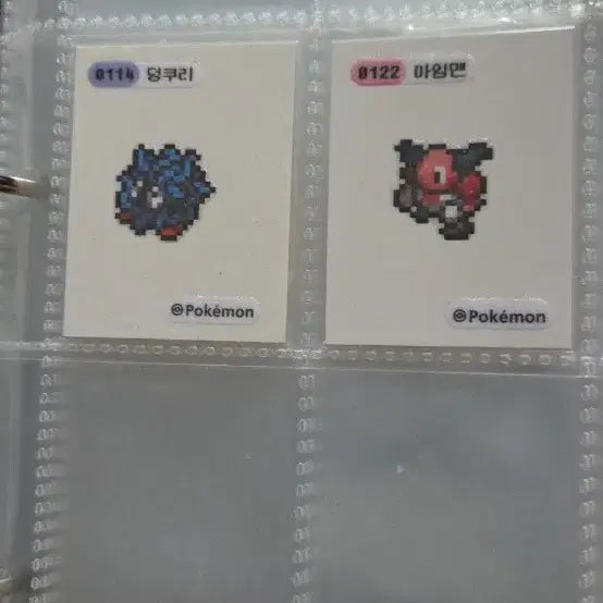 [BUNJANG] Pokemon Stickers Pixel Set (36 Types, Mewtwo Included) / 포켓몬 띠부씰 픽셀 노중복 38종 뮤츠마임맨 덩쿠리포함