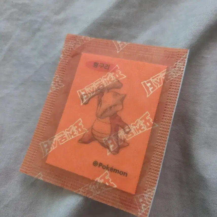 [BUNJANG] Pokemon Charmeleon Stick Figure Sticker 30th Anniversary Sealed / 포켓몬 텅구리 띠부씰 30주년 미개봉 판매