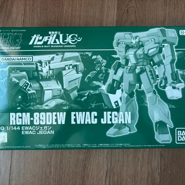 [BUNJANG] Premium Bandai HG 1/144 EWAC Jegan Plastic Model Kit / 건담 프리미엄 반다이 HG 1/144 EWAC 제간