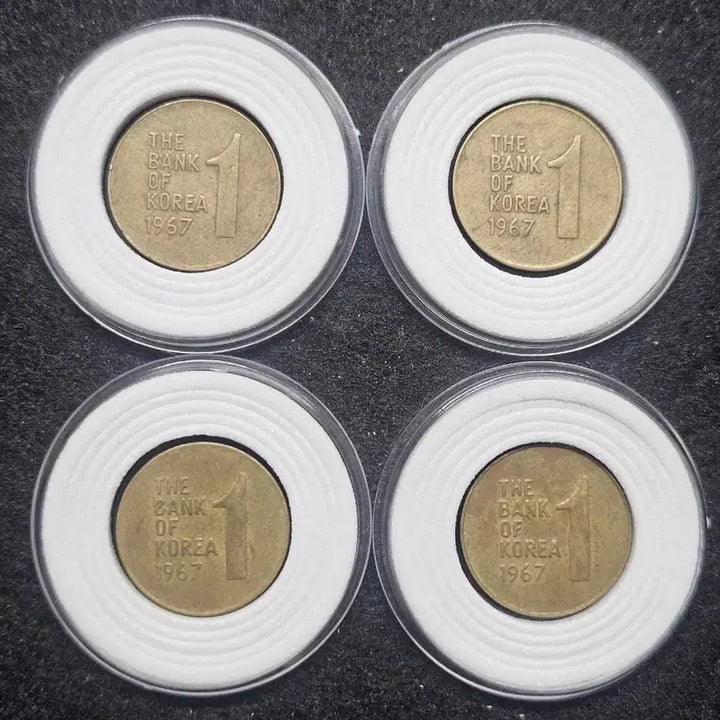 [BUNJANG] Bank of Korea 1 Won Coin Set 1967 (4 Coins) / 한국은행 1원 주화 1967년 4개 세트