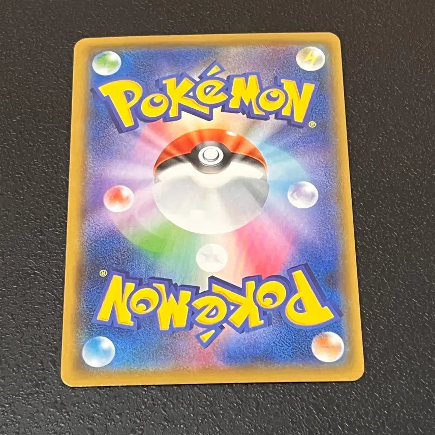 [BUNJANG] Pokemon 25th Anniversary Special Rare Dark Gyarados Japanese Card / 포켓몬 25주년기념 초레어 &