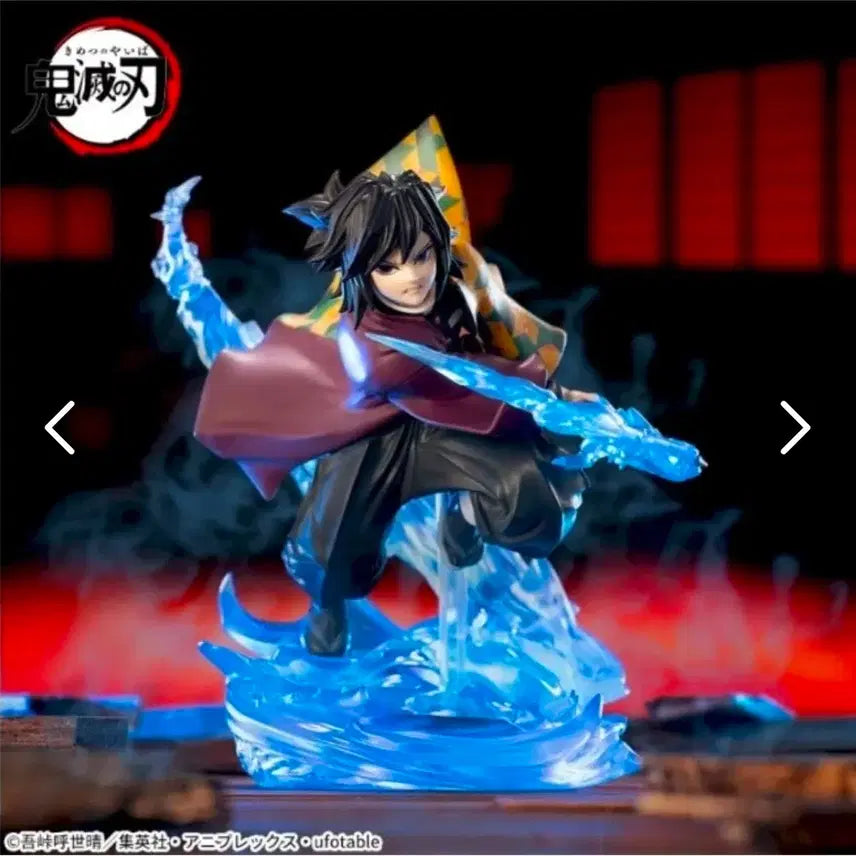 [BUNJANG] Sega Demon Slayer: Kimetsu no Yaiba Mugen Train Tanjiro, Giyu, Akaza 3-Figure Set / 택포 8만원 세가 귀멸의 칼날 무한성 탄지로 기유 아카자 3종 세트