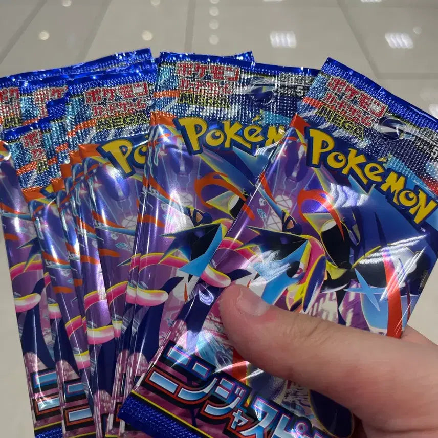 [BUNJANG] Pokemon Card Ninja Spinner Japanese Version 10 Packs / 포켓몬카드 닌자스피너 일판 10팩