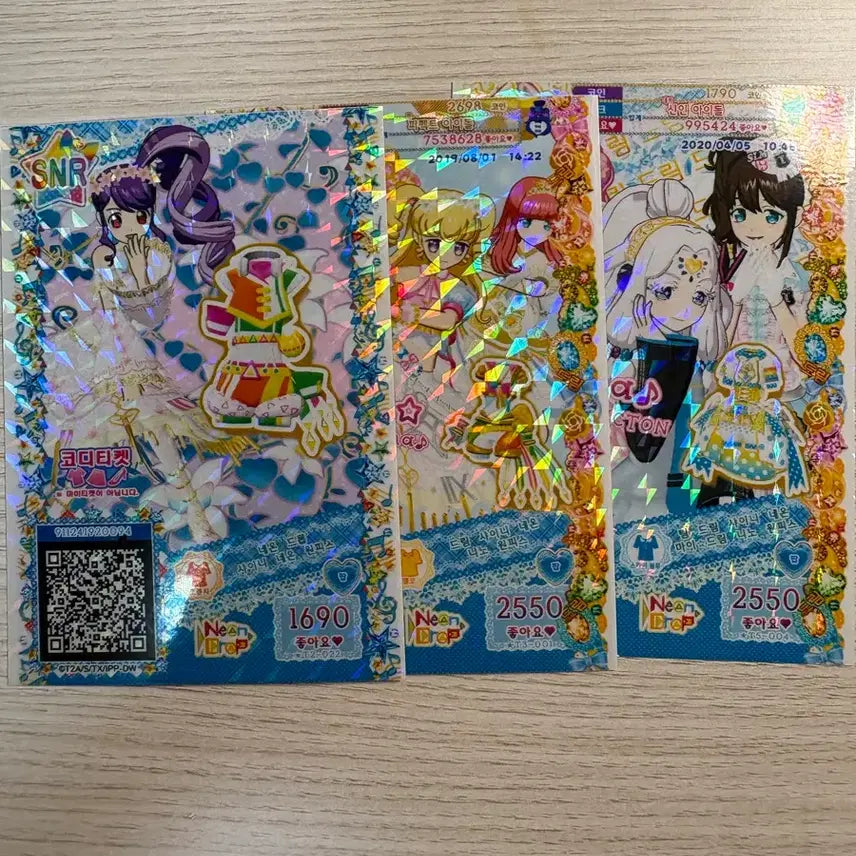 [BUNJANG] Pripara Shiny Neon Nino Dress Set (Bundle Set) / 프리파라 샤이니 네온 니노 원피스 3종류 일괄