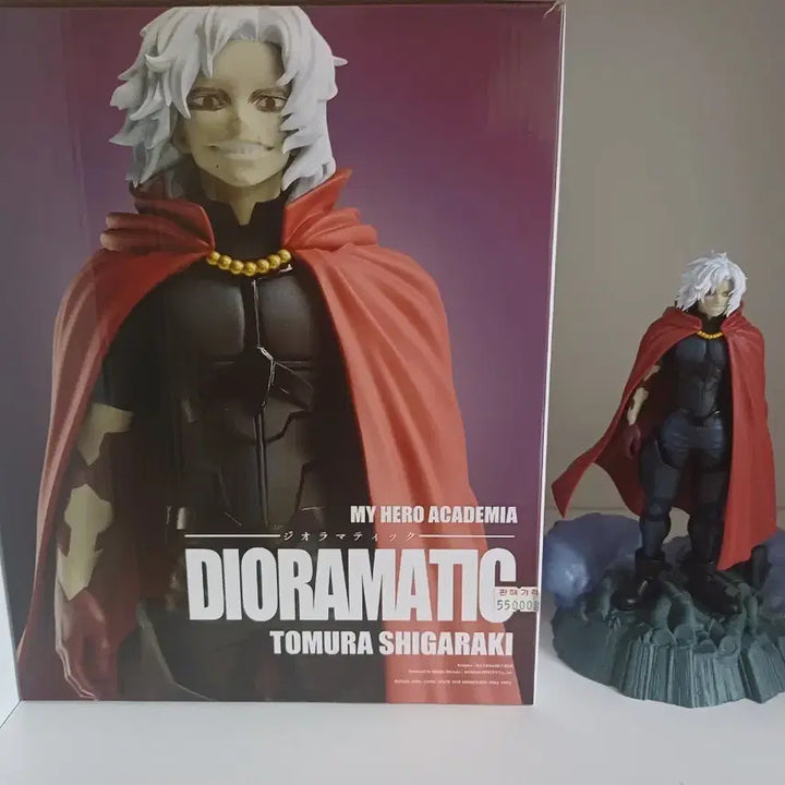 [BUNJANG] My Hero Academia Tomura Shigaraki Figure / 나히아 시가라키 토무라 피규어