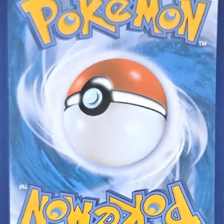 [BUNJANG] Pokemon Card Throwing Game Item / 포켓몬 카드 던지미