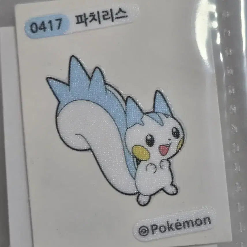 [BUNJANG] Pokemon Sticker Pachelist 0417 / 포켓몬 띠부띠부씰 파치리스 0417