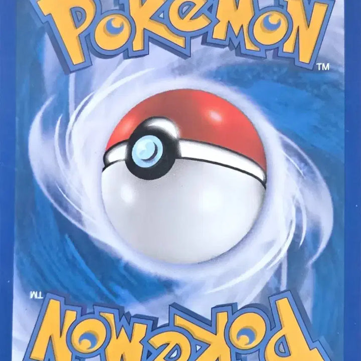 [BUNJANG] Arariri Pokemon Card / 아라리 포켓몬 카드