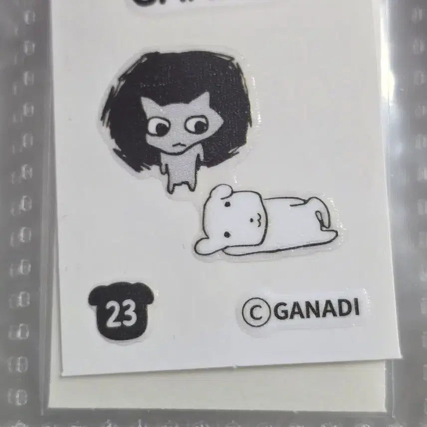 [BUNJANG] Ganadi 