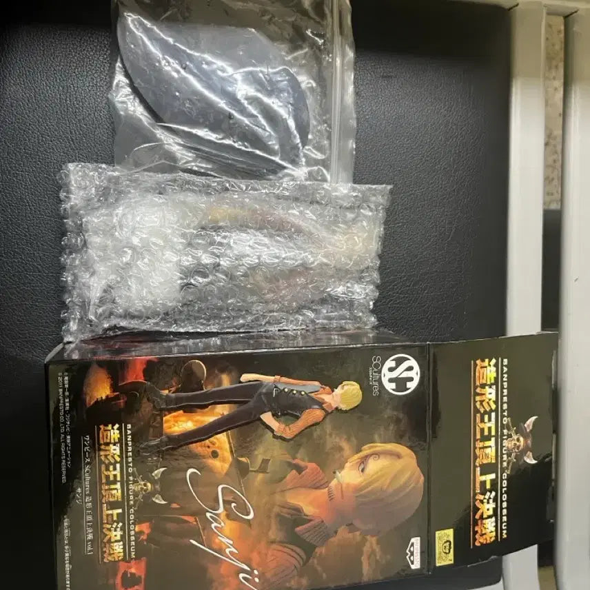 [BUNJANG] Banpresto Grandline Men SCultures Big Zoukeio Normal Battle Vol.1 Sanji Figure / (원피스피규어)반프레스토 조형왕 정상결전1 VOL.1 상디