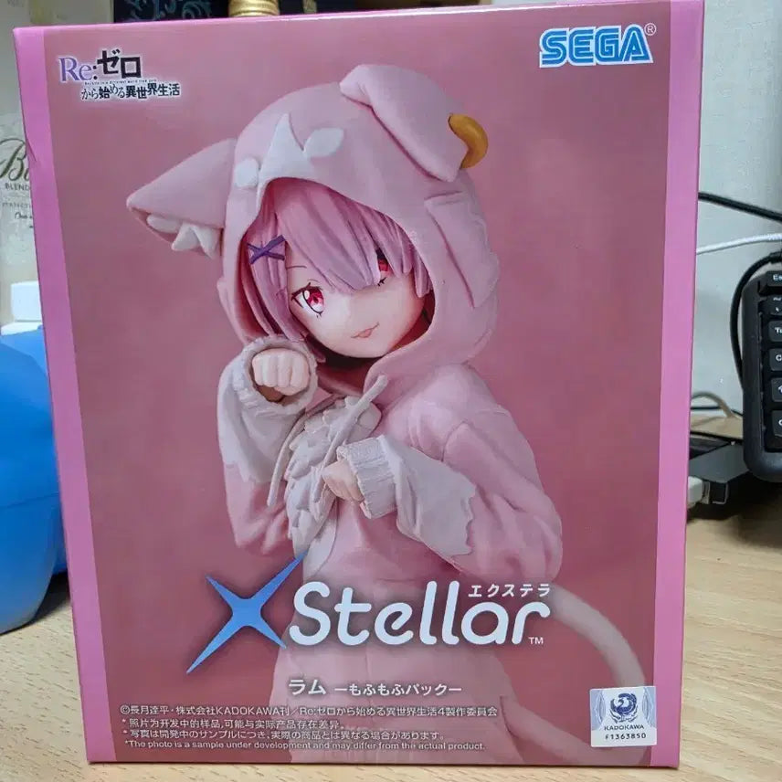 [BUNJANG] SEGA Zero Ram Stella Figure (Sealed) / 미개봉) 세가 제로 람 스텔라 피규어