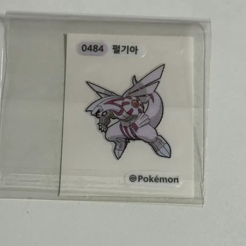 [BUNJANG] Pokemon Dialga Sticker / 포켓몬 펄기아 띠부씰