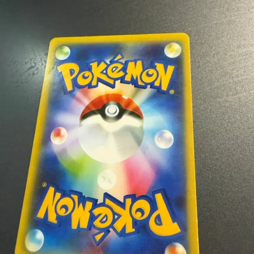 [BUNJANG] Pokemon Card Custom Fan-Made Lillie SAR + Random Service Card / 포켓몬 카드 일판 모자 릴리에 창작카드+랜덤 sar 서비스