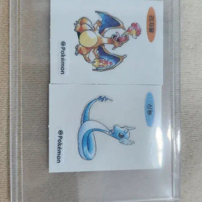 [BUNJANG] Pokemon 30th Anniversary Stickers (Charizard, Starmie) Bundle Set / 포켓몬스터 30주년 띠부씰 리자몽 신뇽 일괄
